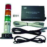 山崎産業　テクノマーク　U2用アラームキット　【品番：AU205-003】