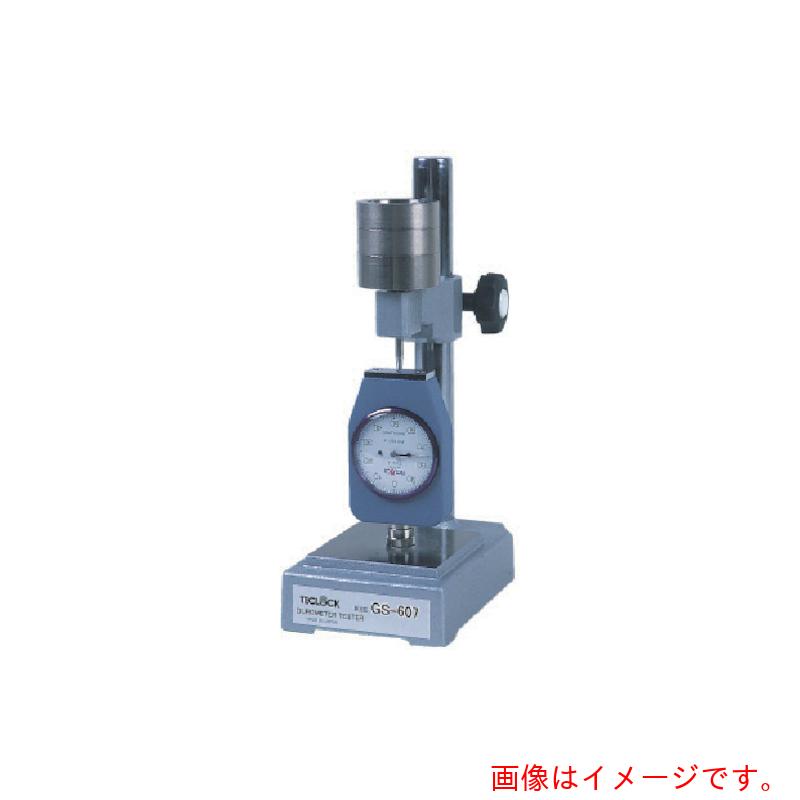 �ƥ����å���TECLOCK�ˡ����ࡦ�ץ饹���å��ǥ���᡼���������֡�GS-607C��