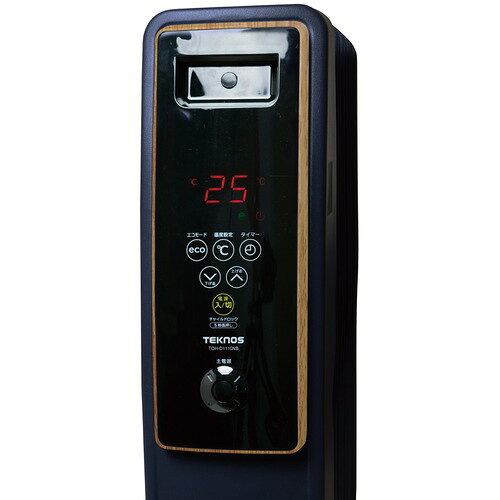 千住　TEKNOS　オイルヒーター　11枚フィン　デジタル　木目・つや消しブラック　...