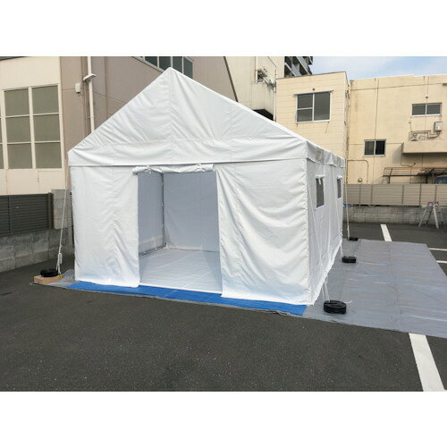 【別途送料あり】ゴトー工業　医療用テント　感染症対策テント　2間x4間　【品番：ICT-L】