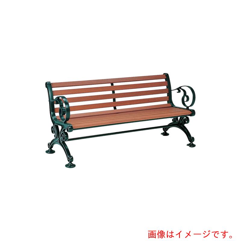 Other - 【別途送料あり】テラモト　ベンチスワール1500（肘付）　【品番：BC-303-015-1】
