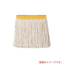 テラモト FXモップ替糸 300g イエロー 【品番:CL-374-431-5】