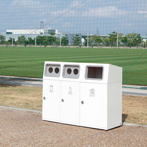 テラモト ニートSTあきびん 【品番:DS-166-017-7】 [2]