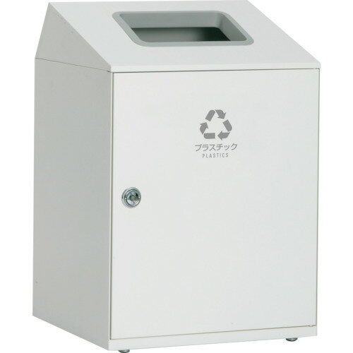 【法人限定】テラモト　ニートLGF　プラスチック用　【品番：DS-166-925-7】