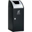 テラモト TrimSLF ステン もえないゴミ 【品番:DS-168-612-8】(3)