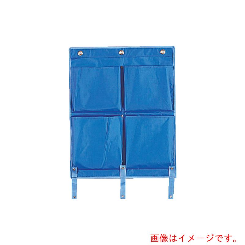 テラモト　BMダストカー用ポケットE小　【品番：DS-232-510-6】