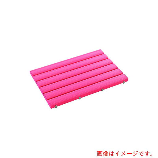 テラモト 抗菌安全スノコ(完成品)600×900mm ピンク 【品番:MR-093-341-5】 テラモト 抗菌安全スノコ(完成品)600×900mm ピンク 【品番:MR-093-341-5】