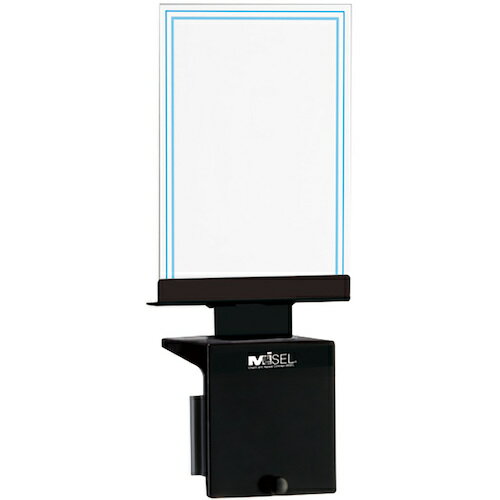 テラモト　ミセルホルダー　パネル差替え式　A5　【品番：OT-542-000-0】(4)