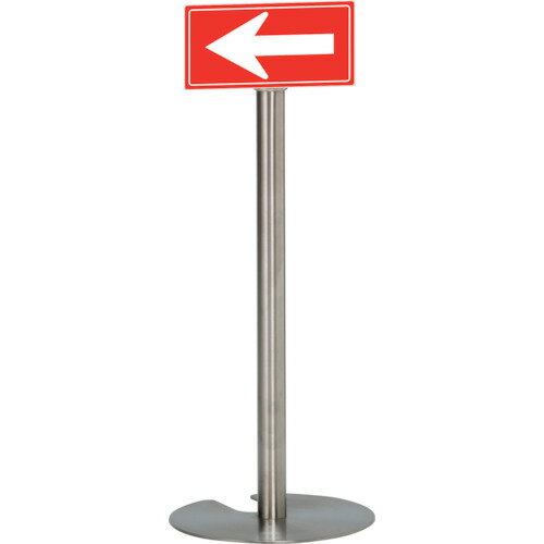 テラモト　誘導パネル（ベルパー用）ブラック／赤　150×300mm　【品番：OT-553-174-7】