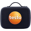 テストー(testo) スマートケース (Heating) 【品番:0516 0270】