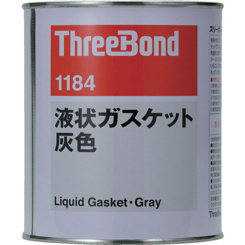 特長 ●多用途・耐薬品性良好・クリーム色の商品です。 ●特殊合成ゴムを主成分とした半乾性型の液状ガスケットです。 ●耐水性・耐油性・耐ガ ●肉盛り性に優れていますので、平面度の良くな ●ねじ部からの漏れ防止にも効果があります。 ●耐振動・衝撃性に優れています。 用途 ●造船、造機、車輌、農機、電力、鉄鋼、紡績、石油その他産業界のあらゆる生産部門、設備工場。 ●クリアランスの大きなフランジ面のシールにも使用可能。 仕様 ●色：灰 ●容量(g)：1000 ●液色：灰 ●性状特長：ペースト状永久不乾性の無溶剤タイプ。取り外しが反復して行われるような場所の接合面に適しています。 ●主成分：脂肪酸変性フェノール樹脂 ●缶入りタイプ 質量・質量単位 ●1150.0g 【メーカー名】（株）スリーボンド 【メーカー品番】TB1184-1