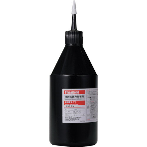 【別途送料あり】スリーボンド（ThreeBond）　嫌気性強力封着剤　TB1322N　250g（1...