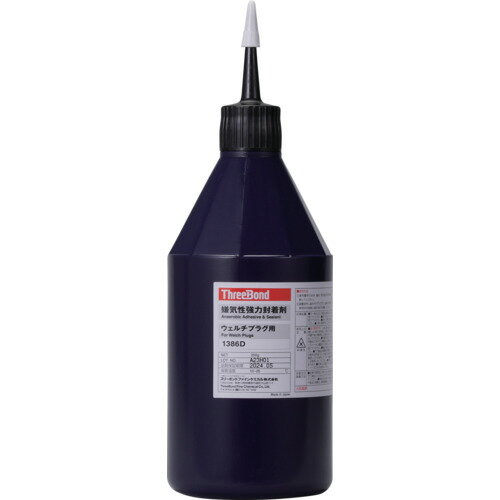 ��������������ۥ��꡼�ܥ�ɡ�ThreeBond�ˡ�����������ޡ�TB1386D���ͤ����߻ߤ�ޡ��ͥ����å����㶯�١��ٹŲ�������������ס�250g��1386DB�ˡ������֡�TB1386DB��