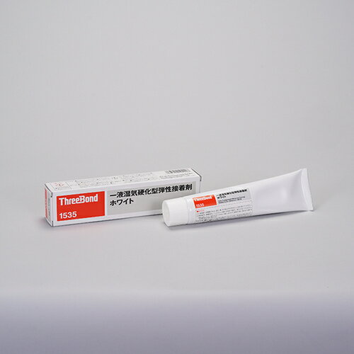 Paint - 【別途送料あり】スリーボンド（ThreeBond）　TB1535−170g（1535AY）　【品番：TB1535-170G】