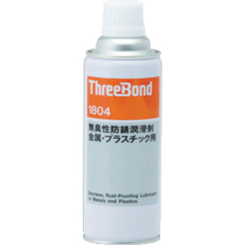 ���꡼�ܥ�ɡ�ThreeBond�ˡ��ɻ������ޡ�TB1804�����꡼�롼����420ml�����쿧��̵�����ץ饹���å��򿯤��ʤ���1804AC�ˡ������֡�TB1804��