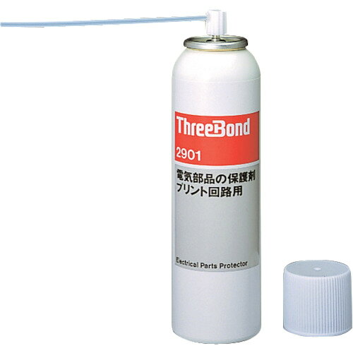 特長 ●エアゾールタイプの電気部品用保護 コーティング剤です。 用途 ●電気部品の湿気、錆、硫化ガスからの保護コーティング 仕様 ●色：透明 ●容量(ml)：150 ●エアゾールタイプの電気部品用保護 コーティング剤です。 材質 ●シリコーン樹脂 質量・質量単位 ●145.5g 【メーカー名】（株）スリーボンド 【メーカー品番】TB2901