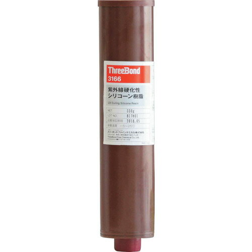 スリーボンド（ThreeBond）　紫外線硬化性シリコーン樹脂（超軟質）（3166AD）　【品番：TB3166】□