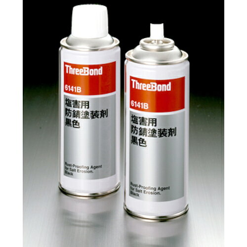 ThreeBond 防錆剤 12本セット 楽天市場】スリーボンド 防錆の通販