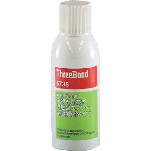 【別途送料あり】スリーボンド（ThreeBond） ThreeBond6735（6735BA） 【品番：TB6735】