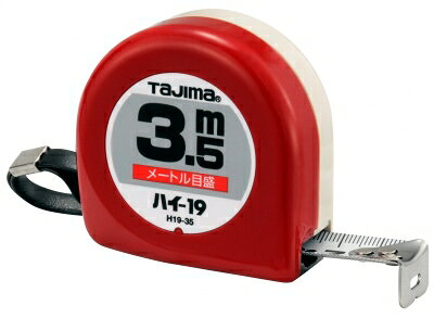 卷尺 - TJMデザイン（TAJIMA）　ハイ-19（メートル目盛）　【品番：H19-35BL】