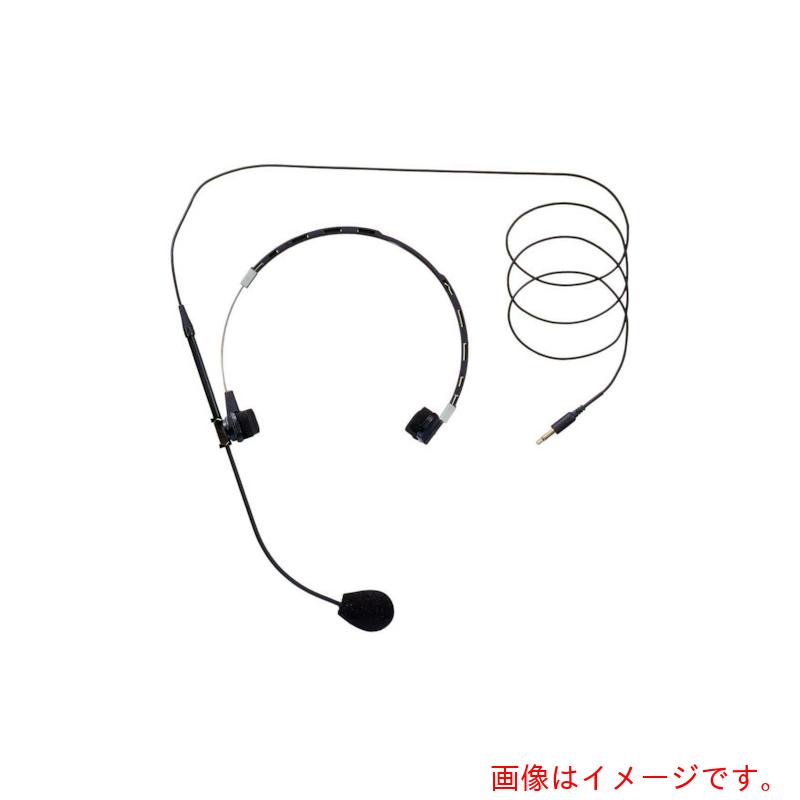 TOA　ヘッドセットマイク　【品番：YP-M301】