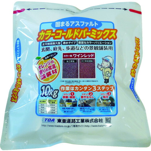 東亜道路工業　補修用アスファルト混合物カラー透水タイプ・コールドパーミックス（ワインレッド）　（1袋入）　【品番：CPM-10R】