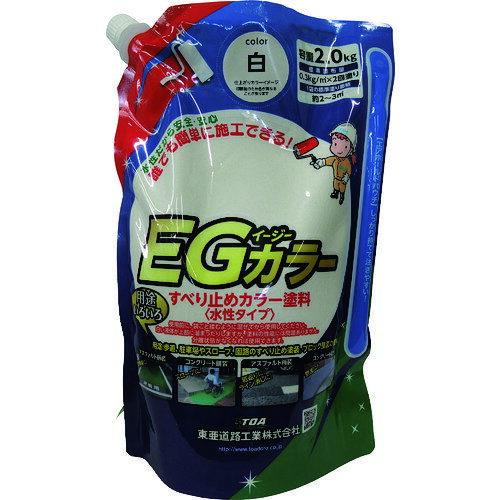 東亜道路工業　水性すべり止め塗料　EGカラー　白　【品番：EG801】