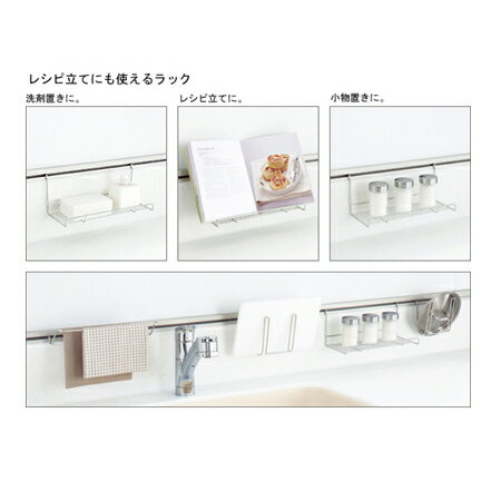 トクラス ラック 【品番:KRACK13】の紹介画像2