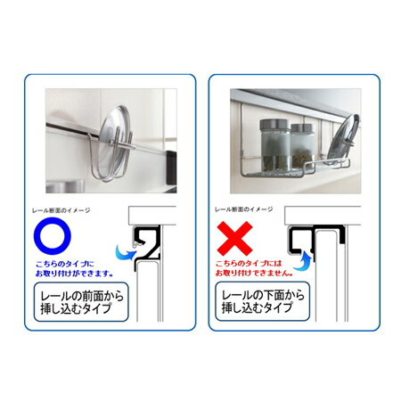 トクラス ラック 【品番:KRACK13】の紹介画像3