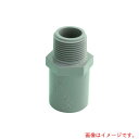 東栄管機(TSK) TS継手 バルブソケット 30 【品番:TSVS30】(4)