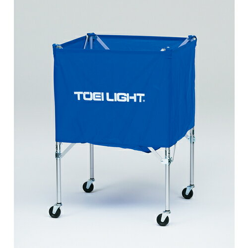 トーエイライト（TL）　アルミワンタッチボールカゴ　【品番：B7155】