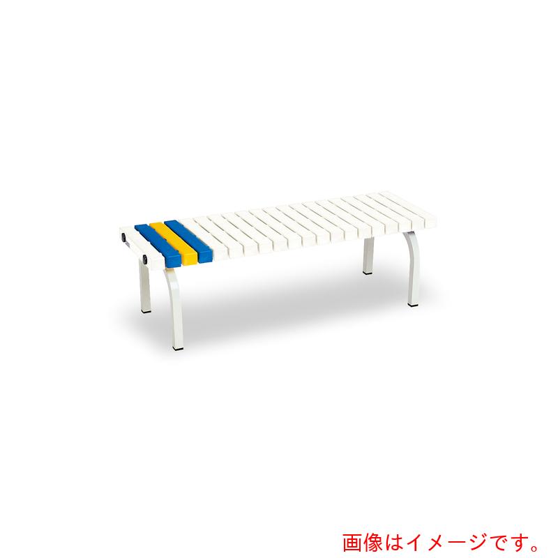 トーエイライト（TL）　ホームベンチ120　【品番：G1382B】