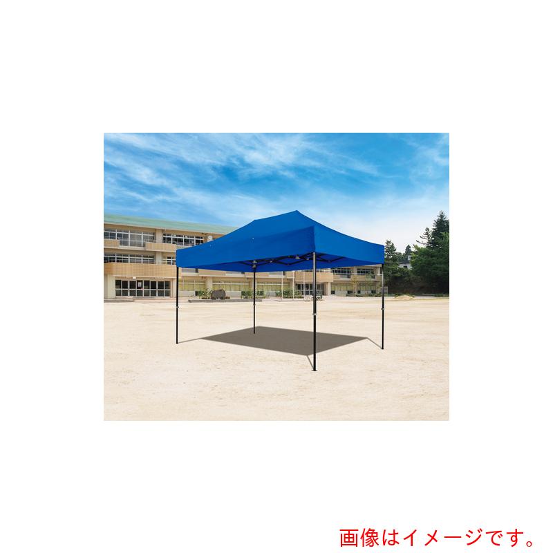 【別途送料あり】トーエイライト（TL）　ワンタッチテントDR3717　【品番：G1686W】