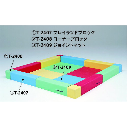 トーエイライト（TL）　プレイランドジョイントマット　黄　【品番：T2409Y】