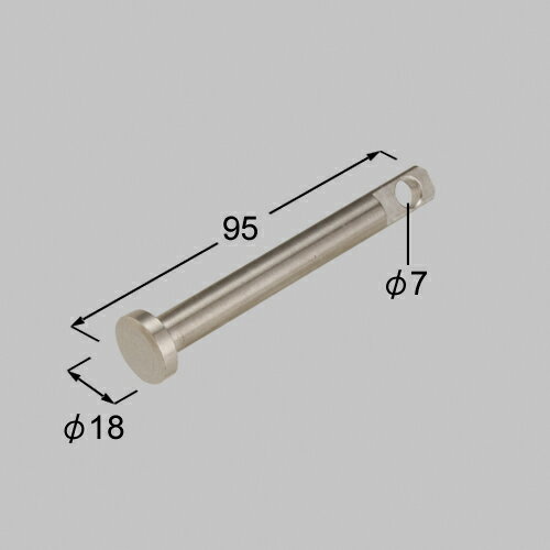 【メール便対応】LIXIL（TOEX） 南京錠用ロック棒（48.6φ用） 生地 【品番：LNF13020A】