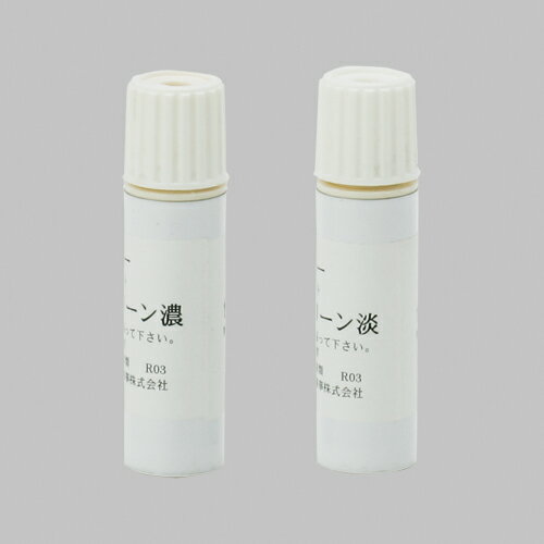 【メール便対応】LIXIL（TOEX）　マテリアルカラー（ラッピング形材）用タッチペン　リーフグリーン（R..