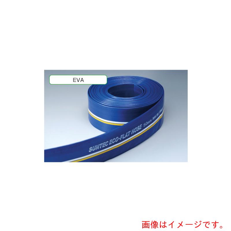 ۽ȡեåȥۡ15050m֡ECO-15050