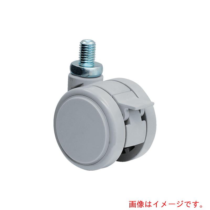 東海キャスター　デザインキャスター　ライトグレー50径　許容荷重60kgf　【品番：TF50N8SL-14】