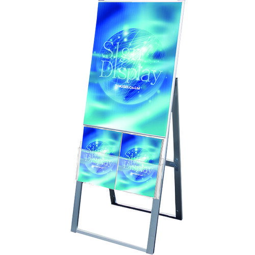 【別途送料あり】常磐精工（TOKISEI） カタログケーススタンド看板 UタイプB2片面 【品番：KCSKUB2K】□