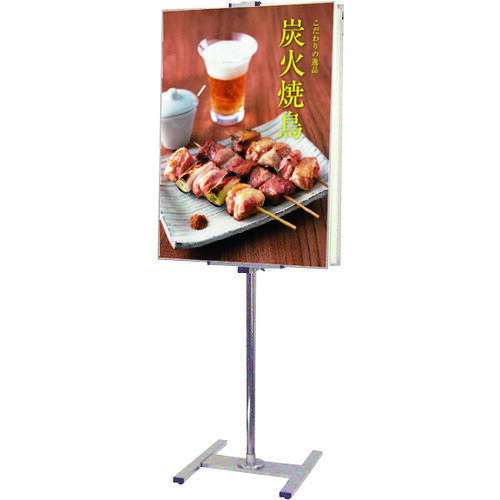 常磐精工（TOKISEI） PAパネルスタンド23G-B 両面 【品番：PA23GBR】□