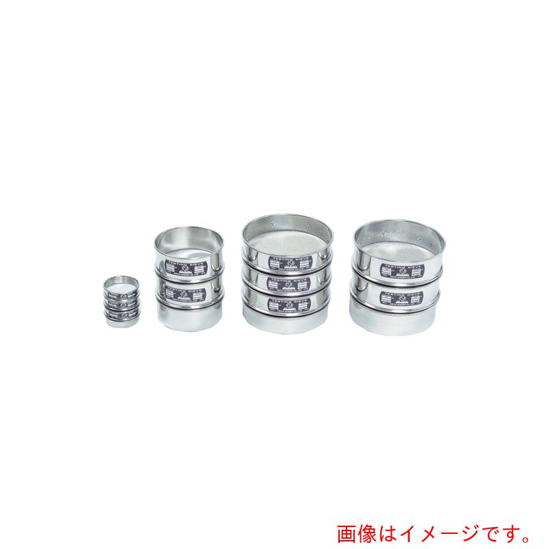 仕様 ●目開き(mm)：75 ●内径(mm)：200 ●深さ(mm)：50 ●網はJIS規格、枠はISO・JIS規格（共通） ●ISO/IEC17025校正証明書の発行可能（有料） ●※ISO品番はφ200×50のみ 質量・質量単位 ●0.0g 【メーカー名】東京スクリーン（株） 【メーカー品番】ISO-200-50-04 【法人限定商品】※下記注意事項を事前にご確認ください。 ●この商品は送料が別途必要になります。 ●ご注文後、改めて当店より送料をご連絡させていただきます。送料のご了承をいただいてからの手配となります。（ご連絡までに数日かかる場合があります） ●手配後のキャンセル・返品・交換はできません。 ●メーカー直送、または、福山通運・西濃運輸・佐川急便でのお届けとなります。 ●配送業者の指定はできません。 ●原則法人宛（個人宅を除く）のみの配達となります。個人宅へのお届けの場合は事前にお問い合わせください。 ●お届け先の宛名または住所に法人名の記載がない場合は、法人であっても個人宅扱いとなります。 ●個人宅（法人名不記載を含む）へのお届けができない場合があります。 ●一部配送業者は平日のみの配達になります。原則時間指定はできません。 ●他メーカーとの同梱不可。 ●代金引換決済のご利用不可。