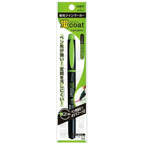 ȥܱɮTombowָޡCOATСѥå֡GCA-115