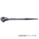 トップ工業　片口ラチェットレンチ（シノ付）　【品番：RM-27】