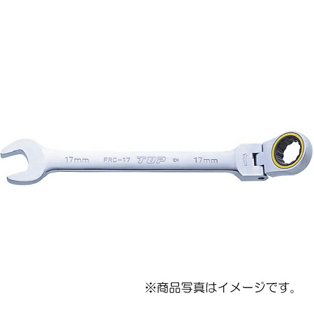 ●ギア数72で5°の細かい送り角度でラチェットが駆動します。 ●首振り角度は180°と自由自在に調整出来ます。 ●ラチェット部は本締め出来る強度があります。 ●締める・緩める方向が色で識別出来ます。 ●ボルト・ナットを傷めない12角サーフェ...