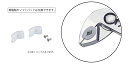 トップ工業 水栓プライヤ用ソフトパッド(2枚1セット) 【品番:MP-250W-P】