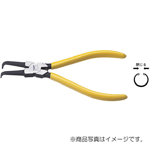 トップ工業　スナップリングプライヤ ホール用ベント（穴用曲爪）　【品番：HB-125F】