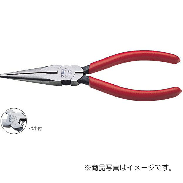 Pliers Other - トップ工業　ラジオペンチS型（バネ付）　【品番：RA-150S】