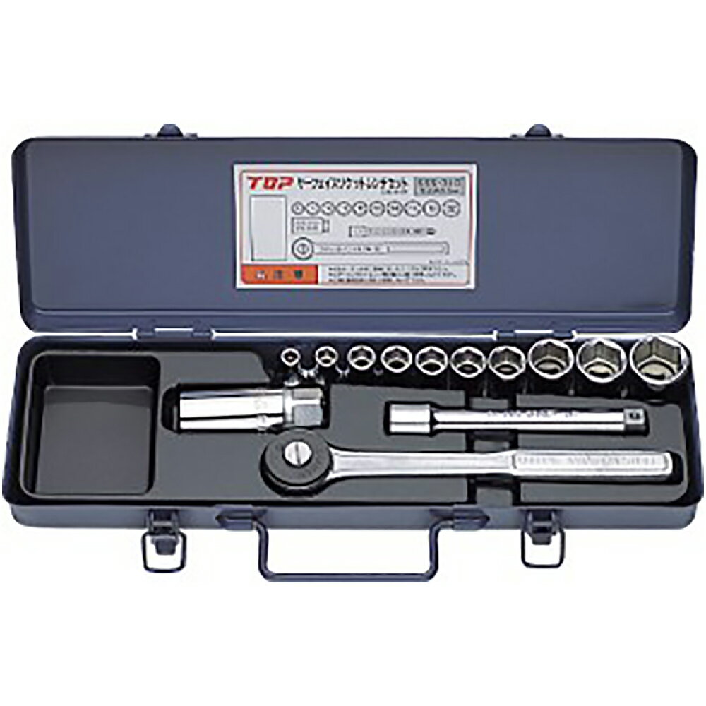 トップ工業　サーフェイスソケットレンチセット（差込角9.5mm）　【品番：SSS-310】(4.0)