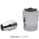 トップ工業 サーフェイスソケット(差込角9.5mm) 【品番:SS-323】(4)