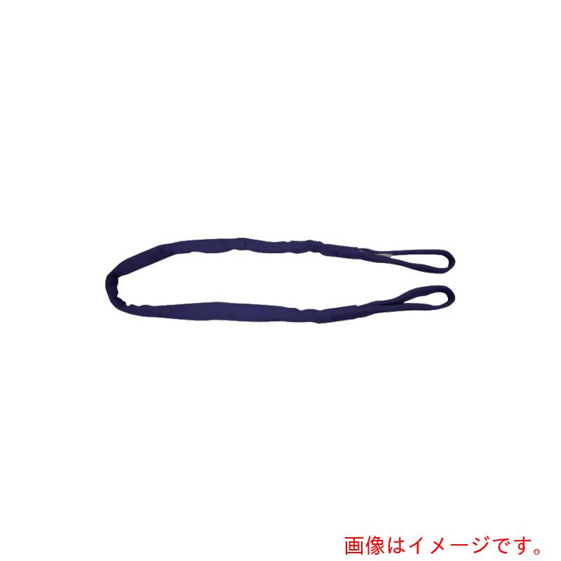 特長 ●高強力ポリエステル糸を使用し、引張強度、耐久性、寸法安定性に優れます。 ●ワイヤ等のように癖がつかず軽量で柔らかいため作業性が向上します。 ●ワイヤ等のように錆びないため、グリース不要で汚れにくいです。 ●ワイヤ等の金属素線ヒゲによるケガのリスクがありません。 用途 ●玉掛け用具 仕様 ●最大使用荷重(t)：16 ●全長(m)：7.5 ●表面布カラー：緑 ●本体寸法(mm)幅×厚み：190×45 ●JIS B 8811規格品 材質 ●心体:ポリエステル 質量・質量単位 ●30.0kg 注意事項 ●角張った吊り荷は補強筒を使用、100℃以下で使用、強酸等化学薬品は使用禁止です。 【メーカー名】東レインターナショナル（株）産資製品課 【メーカー品番】HE-W160X7.5 【法人限定商品】※下記注意事項を事前にご確認ください。 ●この商品は送料が別途必要になります。 ●ご注文後、改めて当店より送料をご連絡させていただきます。送料のご了承をいただいてからの手配となります。（ご連絡までに数日かかる場合があります） ●手配後のキャンセル・返品・交換はできません。 ●メーカー直送、または、福山通運・西濃運輸・佐川急便でのお届けとなります。 ●配送業者の指定はできません。 ●原則法人宛（個人宅を除く）のみの配達となります。個人宅へのお届けの場合は事前にお問い合わせください。 ●お届け先の宛名または住所に法人名の記載がない場合は、法人であっても個人宅扱いとなります。 ●個人宅（法人名不記載を含む）へのお届けができない場合があります。 ●一部配送業者は平日のみの配達になります。原則時間指定はできません。 ●他メーカーとの同梱不可。 ●代金引換決済のご利用不可。